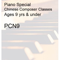 Piano Special Chinese...