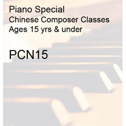 Piano Special Chinese...