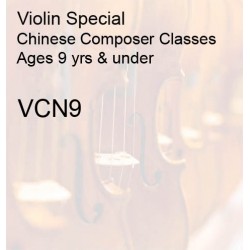 Violin Special Chinese...