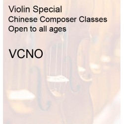 Violin Special Chinese...