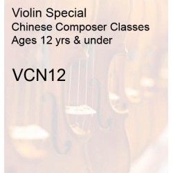 Violin Special Chinese...