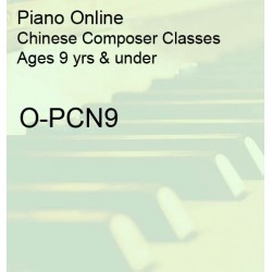 Piano Online Chinese...